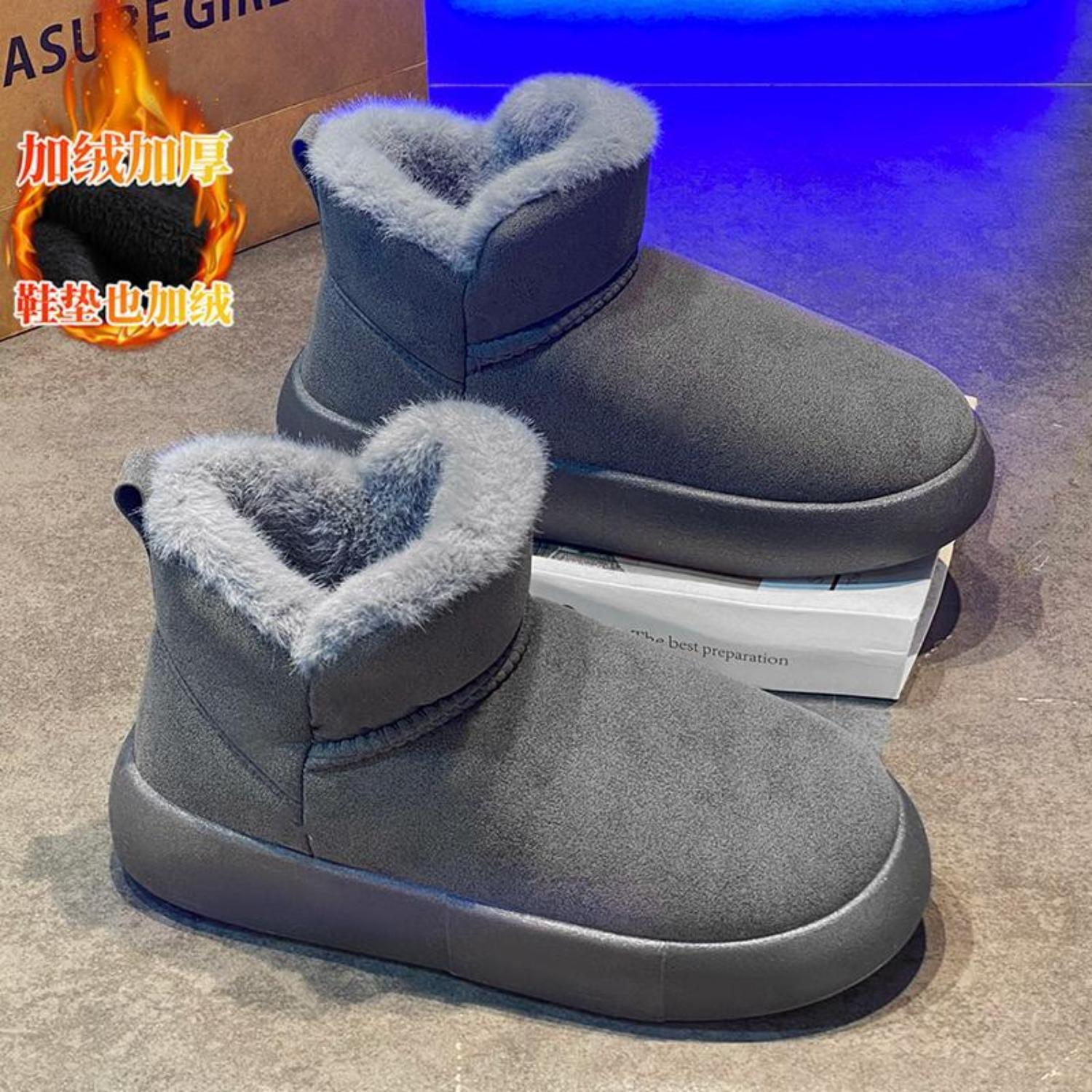 2025 Snow Boots Men s New Winter Fur Integrated Waterproof Coldproof Fleece Thickened Warm Men s Cotton Boots 45 сірий колір
2025 Snow Boots Men s New Winter Fur Integrated Waterproof Coldproof Fleece Thickened Warm Men s Cotton Boots 45 сірий колір