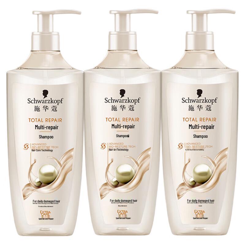 Schwarzkopf Multi-Effect Repair Shampoo
Schwarzkopf Multi-Effect Repair Shampoo