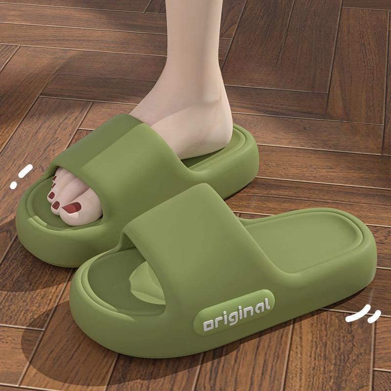 New Style Shoes: Thick-soled Slippers, Indoor Anti-slip and Silent Sandals Fits 35-36
New Style Shoes: Thick-soled Slippers, Indoor Anti-slip and Silent Sandals Fits 35-36
