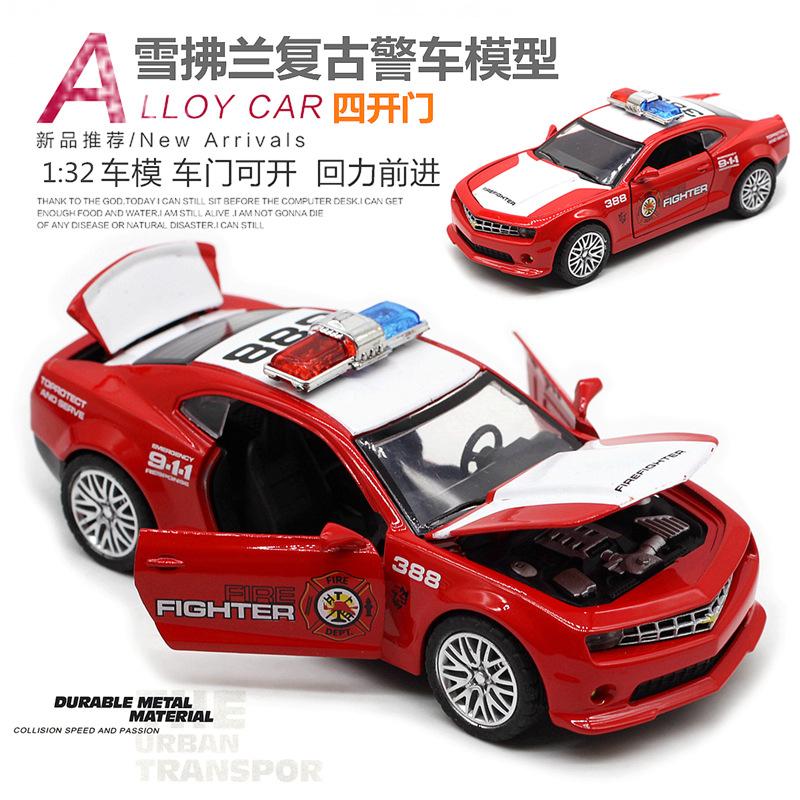1: 32 Chevrolet alloy simulation retro police car fire truck model rebound catapult 4 door classic gift toy high-end collection
1: 32 Chevrolet alloy simulation retro police car fire truck model rebound catapult 4 door classic gift toy high-end collection