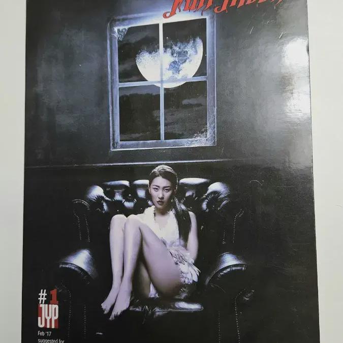 Альбом Sunmi Full Moon
Альбом Sunmi Full Moon