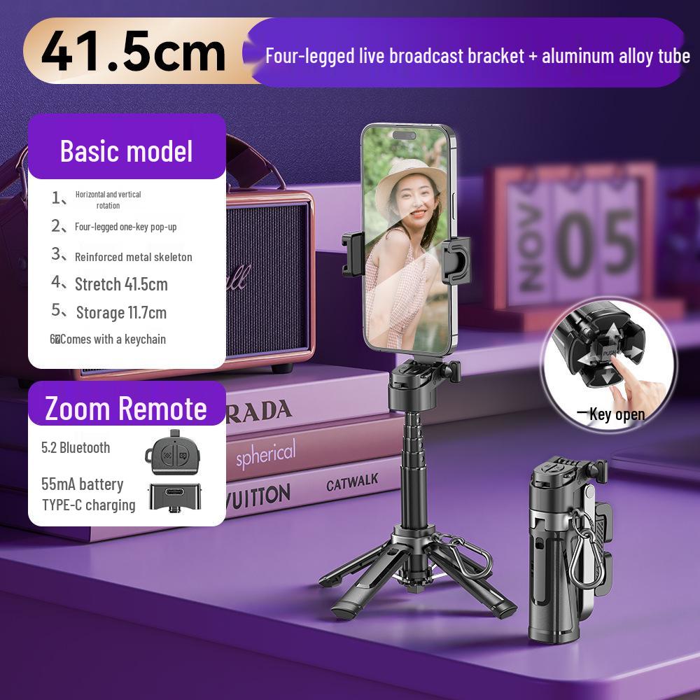 P25T Bluetooth Zoomable Selfie Stick & Portable Phone Tripod 2025
P25T Bluetooth Zoomable Selfie Stick & Portable Phone Tripod 2025