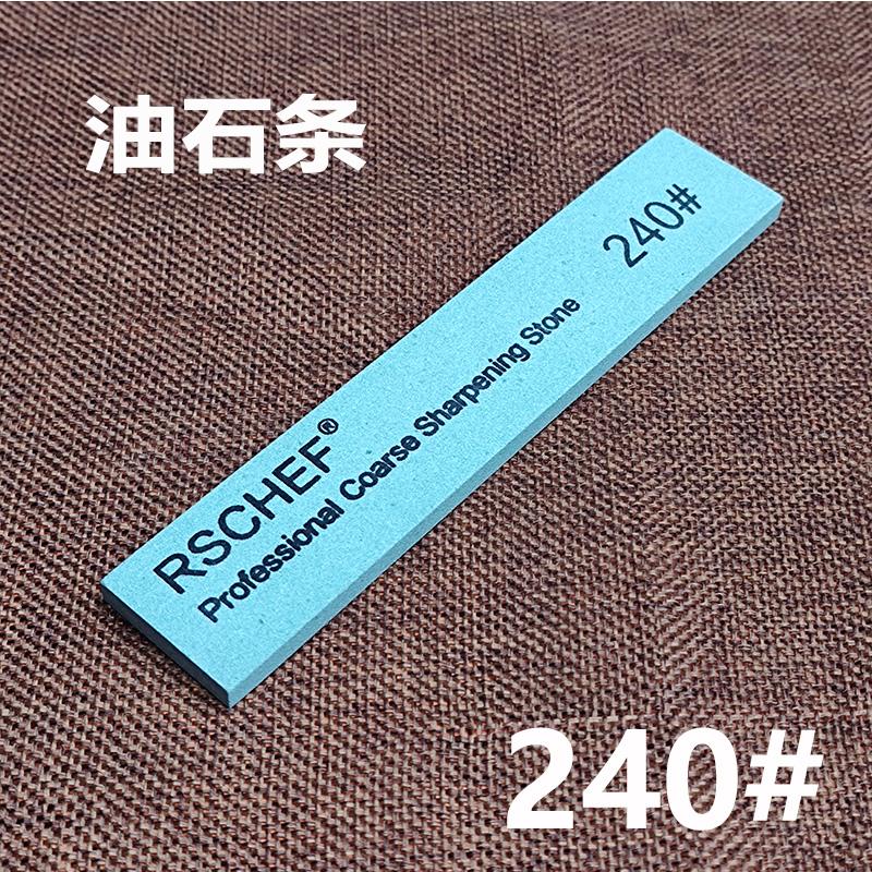 Knife Sharpening Stone Oil Stone Whetstone Tools Knife Sharpening Stone Correction Stone LEATHER POLISH PASTE 1pcs
Knife Sharpening Stone Oil Stone Whetstone Tools Knife Sharpening Stone Correction Stone LEATHER POLISH PASTE 1pcs