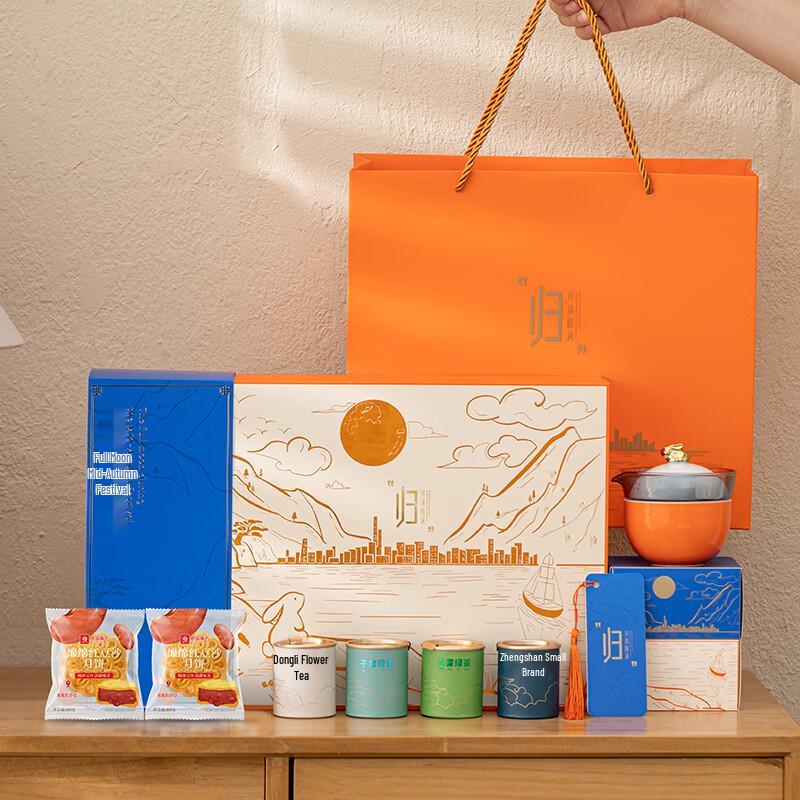 Mid-Autumn Festival Ceramic Tea Set Gift Box PCL513
Mid-Autumn Festival Ceramic Tea Set Gift Box PCL513