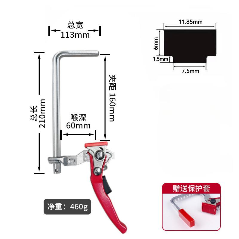 1PCS Alloy Steel Quick Ratchet Track Saw Guide Rail Clamp for MFT Table Guide Rail System Woodworking Clamp
1PCS Alloy Steel Quick Ratchet Track Saw Guide Rail Clamp for MFT Table Guide Rail System Woodworking Clamp