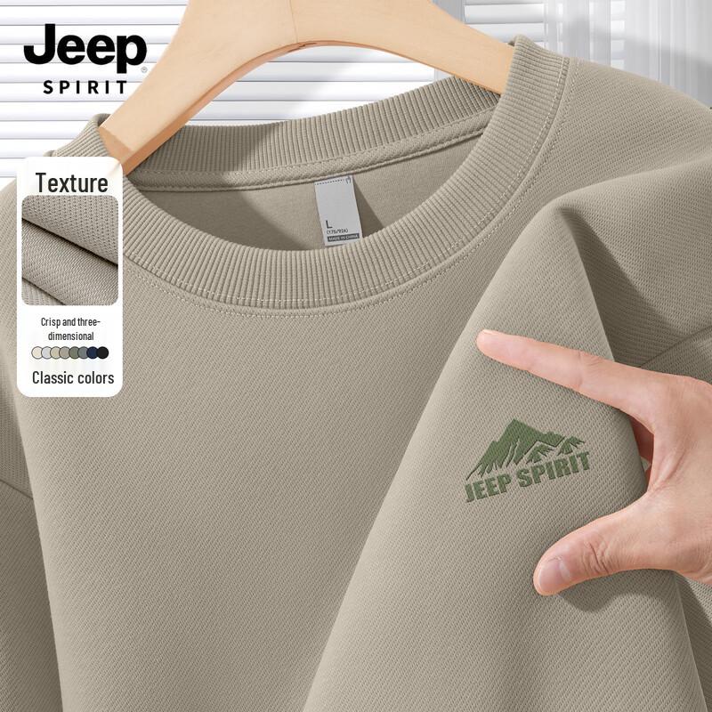JEEP SPIRIT Men s Casual Crew Neck Sweatshirt M
JEEP SPIRIT Men s Casual Crew Neck Sweatshirt M