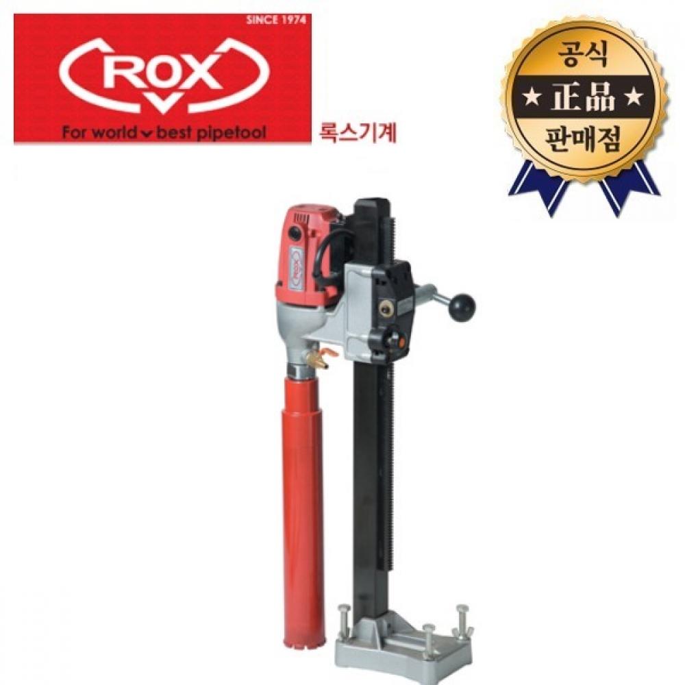 Сверло для мокрого колонкового бурения ROX RC 5A 3 дюйма RC5A RC5A Бурение труб с мокрым бурением
Сверло для мокрого колонкового бурения ROX RC 5A 3 дюйма RC5A RC5A Бурение труб с мокрым бурением