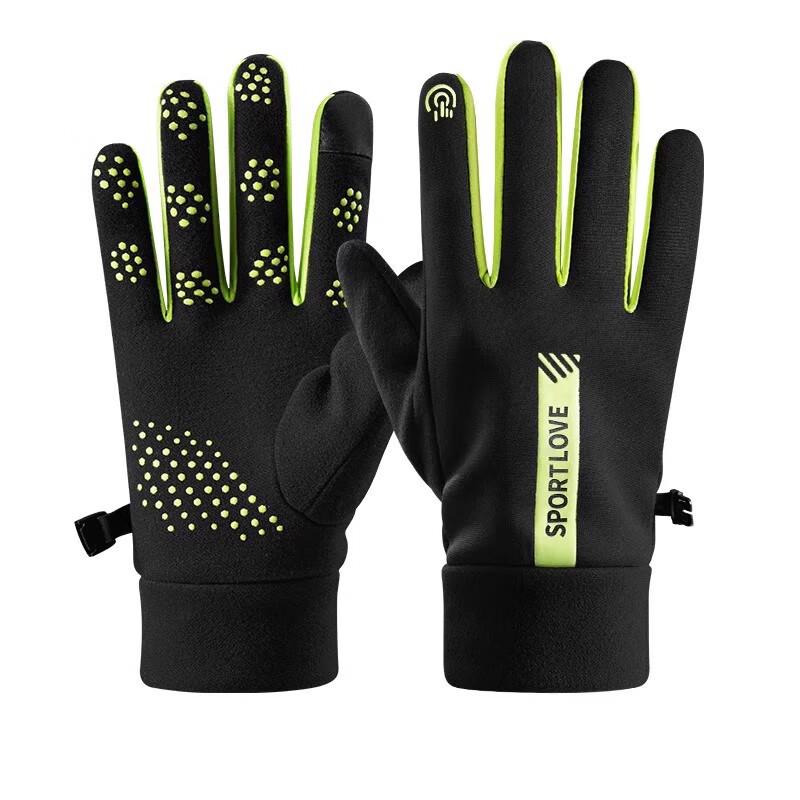 Men s Winter Warm Windproof Cycling Gloves with Touchscreen
Men s Winter Warm Windproof Cycling Gloves with Touchscreen