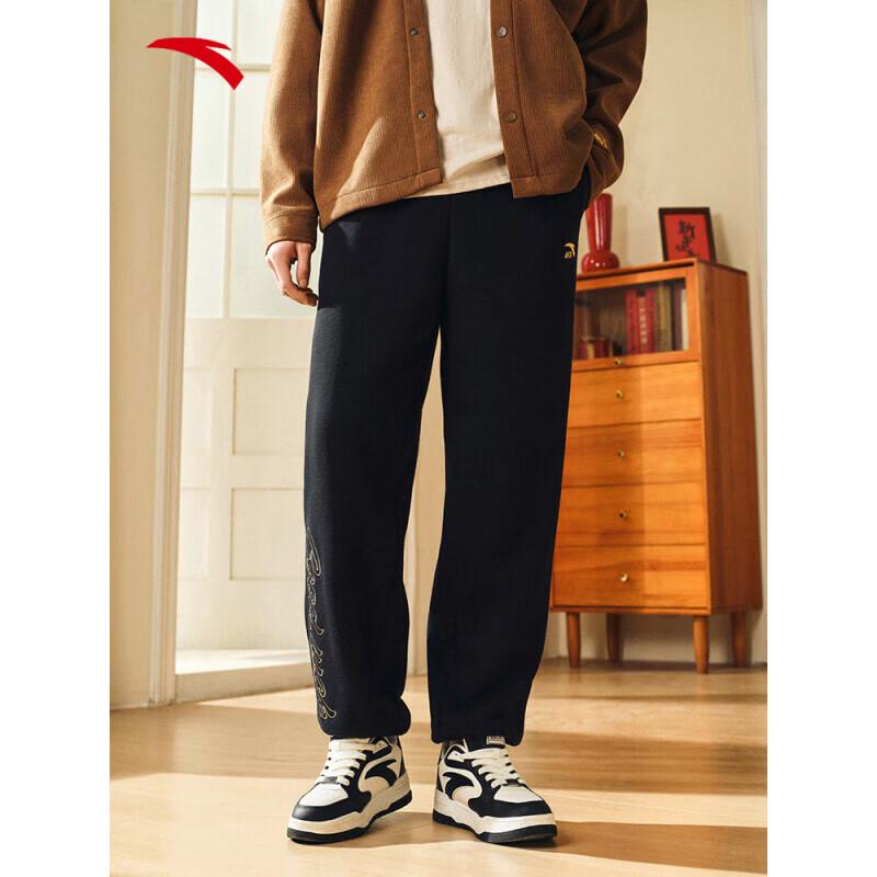 Anta Men s New Year Edition Black/Gold Sports Sweatpants M
Anta Men s New Year Edition Black/Gold Sports Sweatpants M