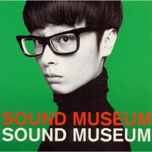 CD KEN NORDINE Sound Museum AMCT2749 1998 Japan Dance Electronica Used
CD KEN NORDINE Sound Museum AMCT2749 1998 Japan Dance Electronica Used