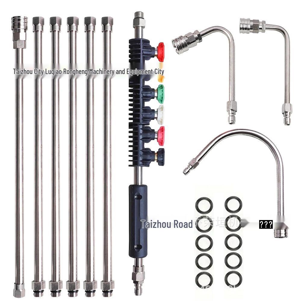 Stainless Steel High-Pressure Washer Extension Set: 10 Pieces, 4000 PSI, 1/4 Quick Connect for Gutter Cleaning.
Stainless Steel High-Pressure Washer Extension Set: 10 Pieces, 4000 PSI, 1/4 Quick Connect for Gutter Cleaning.