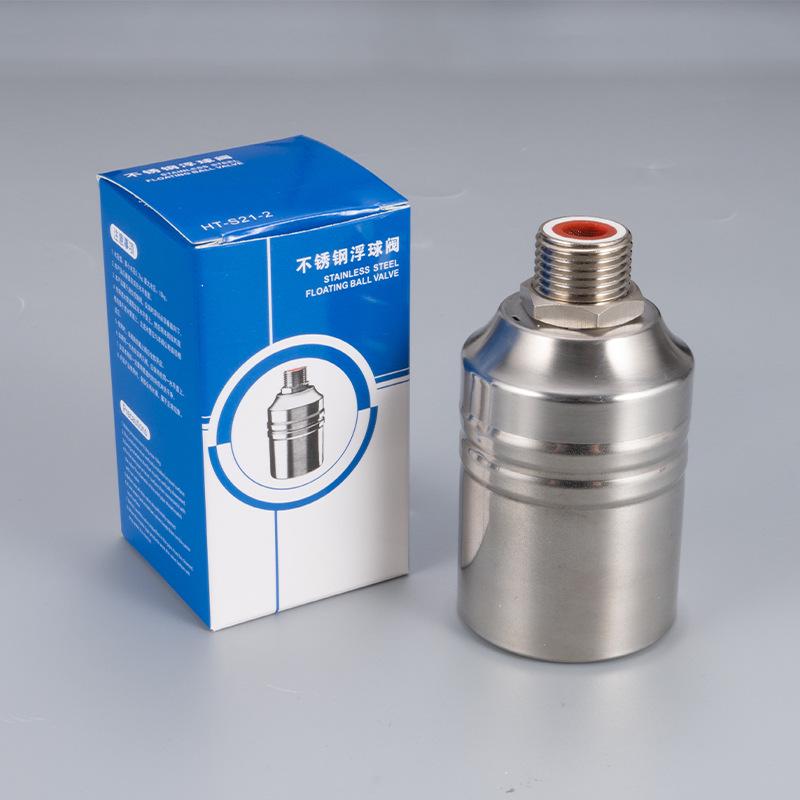 Automatic 304 Stainless Steel Kitchen Faucet Float Valve with Self-Stopping Water Level Control
Automatic 304 Stainless Steel Kitchen Faucet Float Valve with Self-Stopping Water Level Control