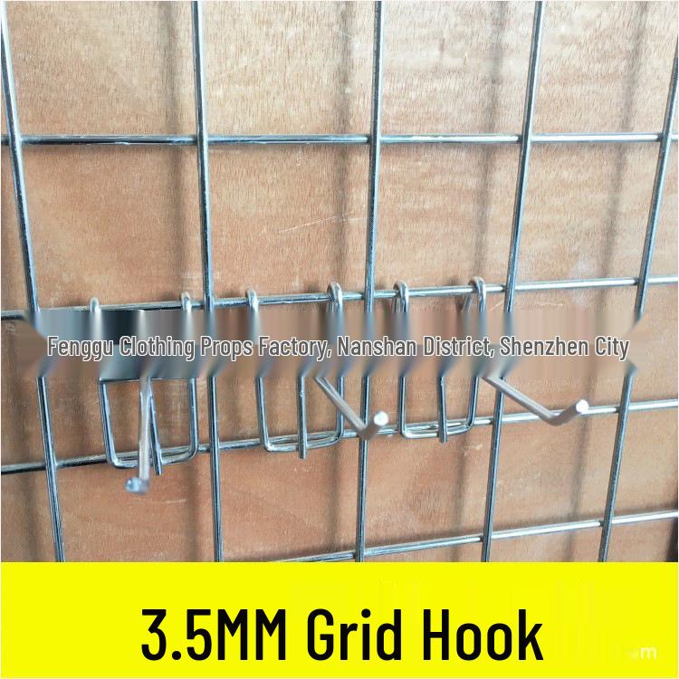 Wire Mesh Display Hooks for Jewelry and Retail Shelves 3.5mm thick, 5cm long
Wire Mesh Display Hooks for Jewelry and Retail Shelves 3.5mm thick, 5cm long