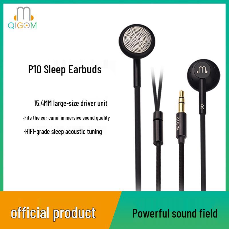 Навушники для сну Qingge P10 зі звуком HIFI та пласким дизайном 15,4 мм 3.5mm Balanced Earphones
Навушники для сну Qingge P10 зі звуком HIFI та пласким дизайном 15,4 мм 3.5mm Balanced Earphones