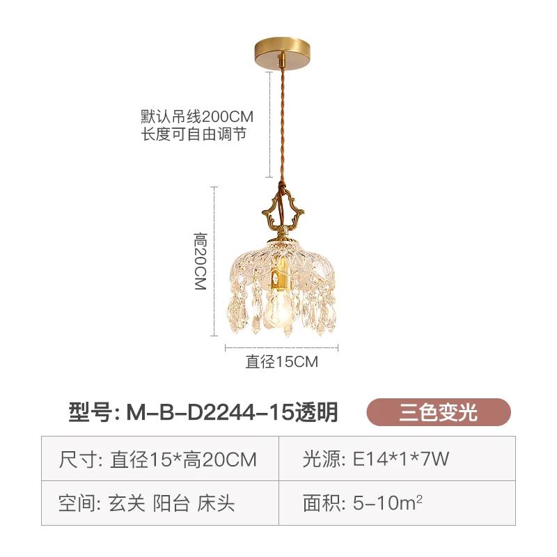 LED Postmodern Golden White Music Note Designer LED Lamp LED Light Wall lamp Wall Light Wall Sconce For Bedroom Corridor Cool White(5500-7000K)
LED Postmodern Golden White Music Note Designer LED Lamp LED Light Wall lamp Wall Light Wall Sconce For Bedroom Corridor Cool White(5500-7000K)