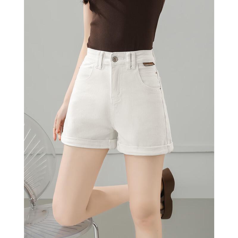 TERRE BLEUE Women s High-Waist Denim Shorts XXL
TERRE BLEUE Women s High-Waist Denim Shorts XXL