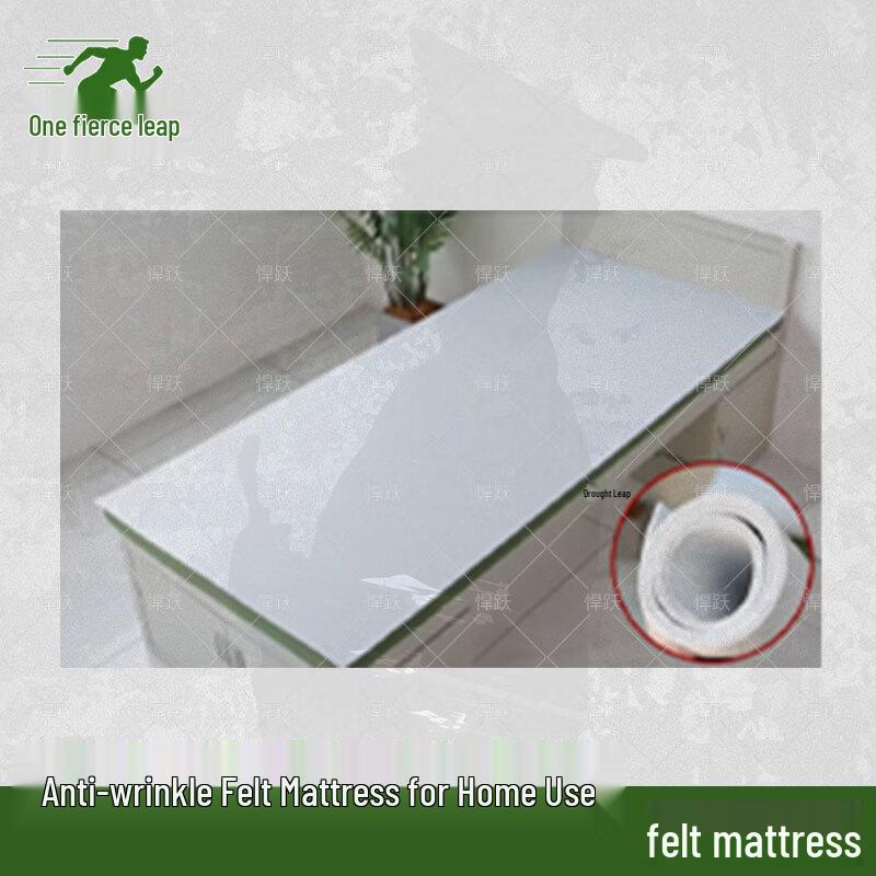Hanyue Anti-Wrinkle Felt Mattress Pad
Hanyue Anti-Wrinkle Felt Mattress Pad