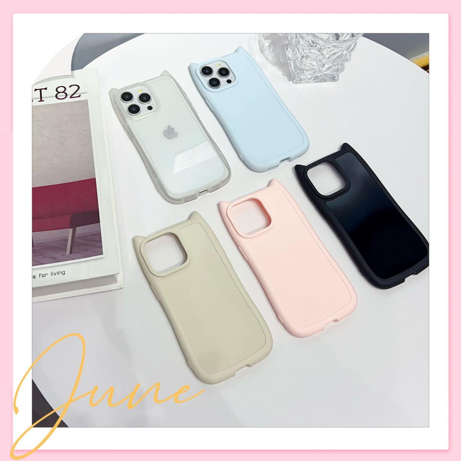 Applicable To IPhone 16 Phone Case Matte Skin Feeling Cat Ears Apple 15 Promax Anti-fall 14/13 Silicone iPhone16
Applicable To IPhone 16 Phone Case Matte Skin Feeling Cat Ears Apple 15 Promax Anti-fall 14/13 Silicone iPhone16