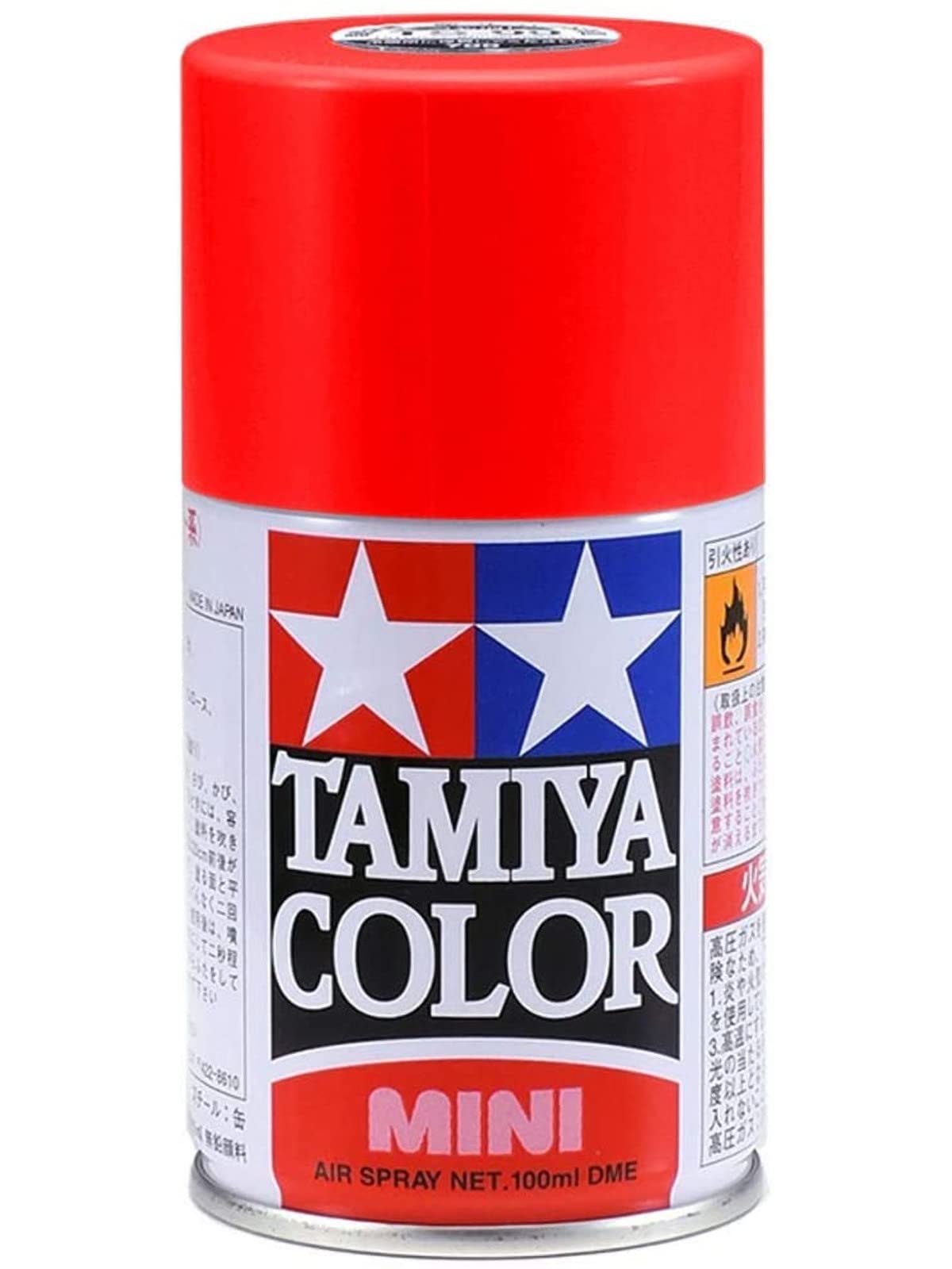 TAMIYA Spray Italian Red Model Paint 85008 TS-8 
TAMIYA Spray Italian Red Model Paint 85008 TS-8