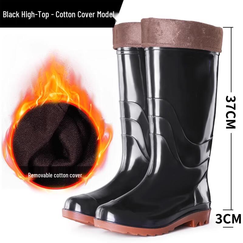 GUAIKEAI Adult High-Top Rain Boots with Removable Plush Lining
GUAIKEAI Adult High-Top Rain Boots with Removable Plush Lining