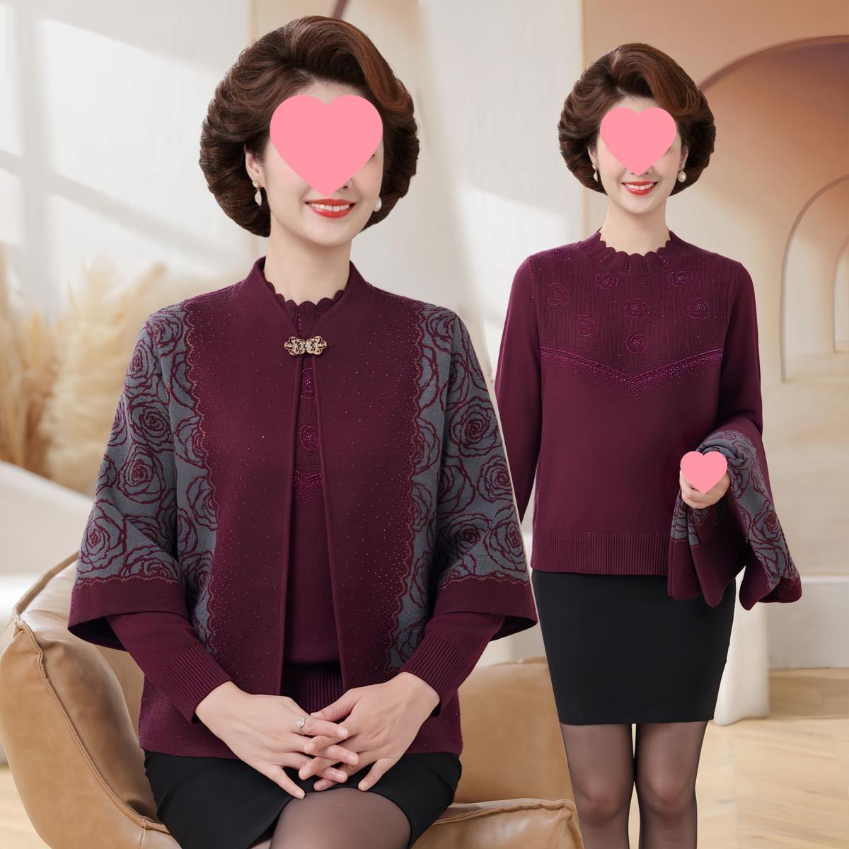 Stylish Women s Autumn/Winter Two-Piece Set: Knit Fleece Lined Top, Sweater, Cardigan, Base Layer 2XL (110-125 kg recommended)
Stylish Women s Autumn/Winter Two-Piece Set: Knit Fleece Lined Top, Sweater, Cardigan, Base Layer 2XL (110-125 kg recommended)