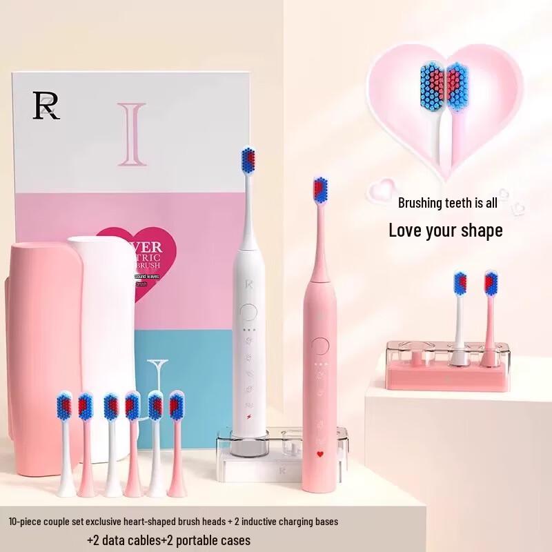 Xiangle Meize Soft Electric Toothbrush
Xiangle Meize Soft Electric Toothbrush