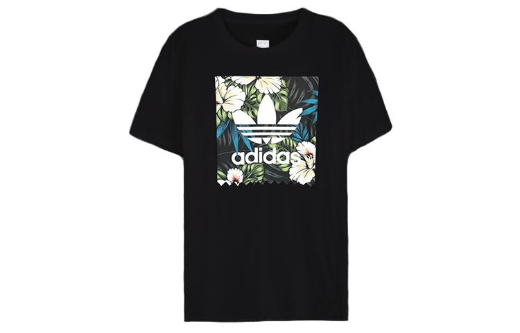Adidas Originals T Shirt Men s Black EC7360 XS
Adidas Originals T Shirt Men s Black EC7360 XS