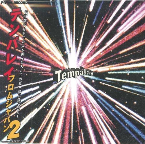 CD TEMPALAY From Japan 2 PCD83002 PVINE 2017 Japan Obi Japanese PopRock
CD TEMPALAY From Japan 2 PCD83002 PVINE 2017 Japan Obi Japanese PopRock