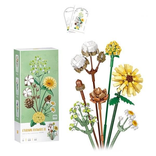 LOZ Mini Block Nano Block Flower Series 2_Gold Flower, LOZ Gold Flower, популярные корейские игрушки
LOZ Mini Block Nano Block Flower Series 2_Gold Flower, LOZ Gold Flower, популярные корейские игрушки
