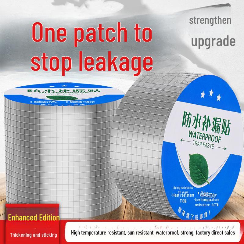 High Viscosity Aluminum Foil Waterproof Tape for Roof and Pipe Leak Repair Silver; Checkered Aluminum 50mm*5m*1mm Thick
High Viscosity Aluminum Foil Waterproof Tape for Roof and Pipe Leak Repair Silver; Checkered Aluminum 50mm*5m*1mm Thick
