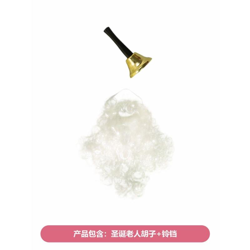 Костюм Санта-Клауса Детский костюм для выступлений Реквизит Наряд Праздничные костюмы average size
Костюм Санта-Клауса Детский костюм для выступлений Реквизит Наряд Праздничные костюмы average size