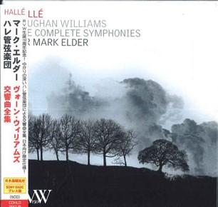 CD HALLE&SIR MARK ELDER - Воан Уильямс: Полный Symp CDHLD7557JP HALLE Япония Оби Классический б/у
CD HALLE&SIR MARK ELDER - Воан Уильямс: Полный Symp CDHLD7557JP HALLE Япония Оби Классический б/у