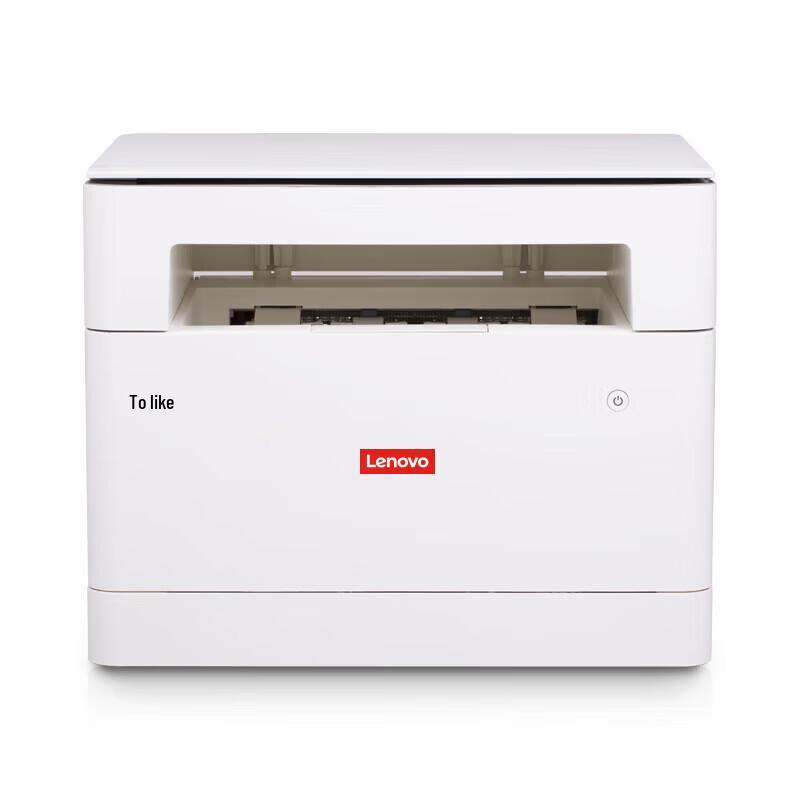 Lenovo M280DW Multifunction Laser Printer CN plug (adapter included)
Lenovo M280DW Multifunction Laser Printer CN plug (adapter included)