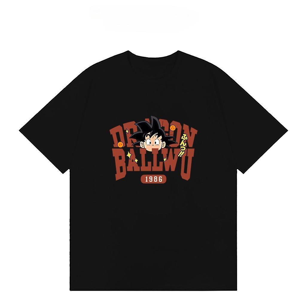 Seven Dragon Ball Little Goku Japanese Casual Unisexs and Womens Tshirt Cartoon Japanese Unisexga Design Unique Trendy Brand Cotton S
Seven Dragon Ball Little Goku Japanese Casual Unisexs and Womens Tshirt Cartoon Japanese Unisexga Design Unique Trendy Brand Cotton S