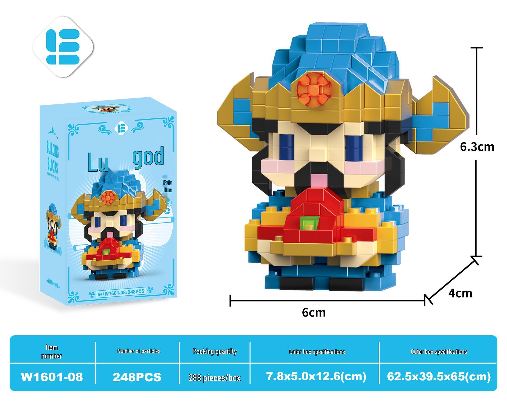 Серия Маленькая фея Бог богатства Вэньцюсин Юэ Лао Конструктор - Совместимый с LEGO, Новогодние подарочные украшения.
Серия Маленькая фея Бог богатства Вэньцюсин Юэ Лао Конструктор - Совместимый с LEGO, Новогодние подарочные украшения.