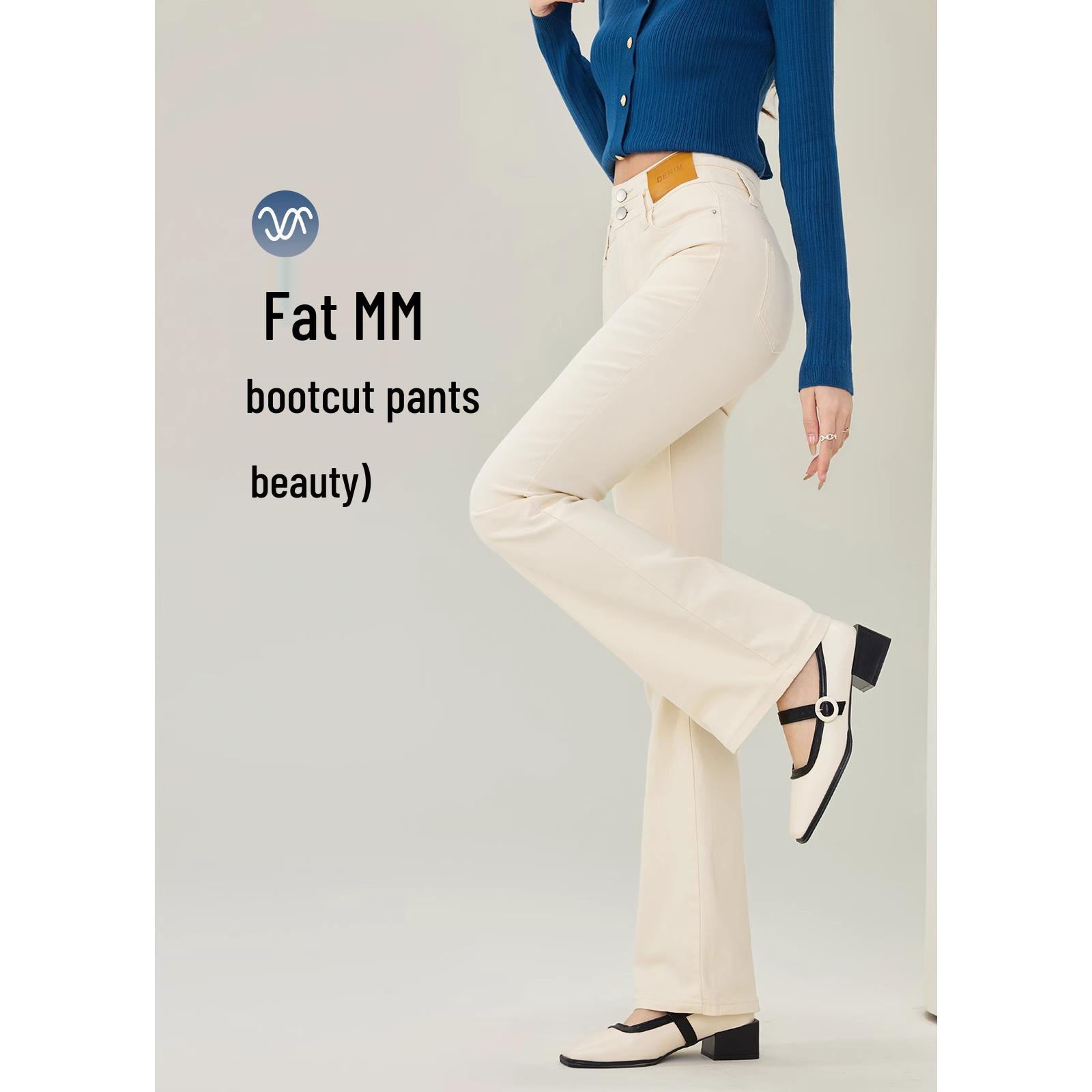 2025 Spring Women s Plus Size High-Waisted Slimming White Micro-Flared Stretch Jeans 32 (146-155 jin)
2025 Spring Women s Plus Size High-Waisted Slimming White Micro-Flared Stretch Jeans 32 (146-155 jin)