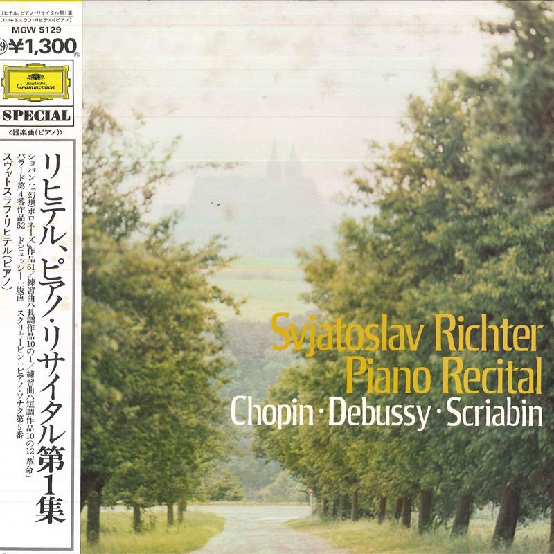 LP Record SVIATOSLAV RICHTERPIANIST Svjatoslav RichterPiano Recitalch MGW5129 DEUTSCHE GRAMM 1979 Japan Classical Used
LP Record SVIATOSLAV RICHTERPIANIST Svjatoslav RichterPiano Recitalch MGW5129 DEUTSCHE GRAMM 1979 Japan Classical Used