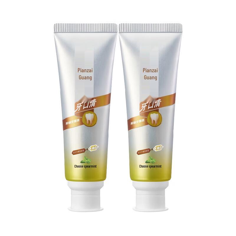 Pien Tze Huang Spearmint Fresh Breath Toothpaste Twin Pack
Pien Tze Huang Spearmint Fresh Breath Toothpaste Twin Pack
