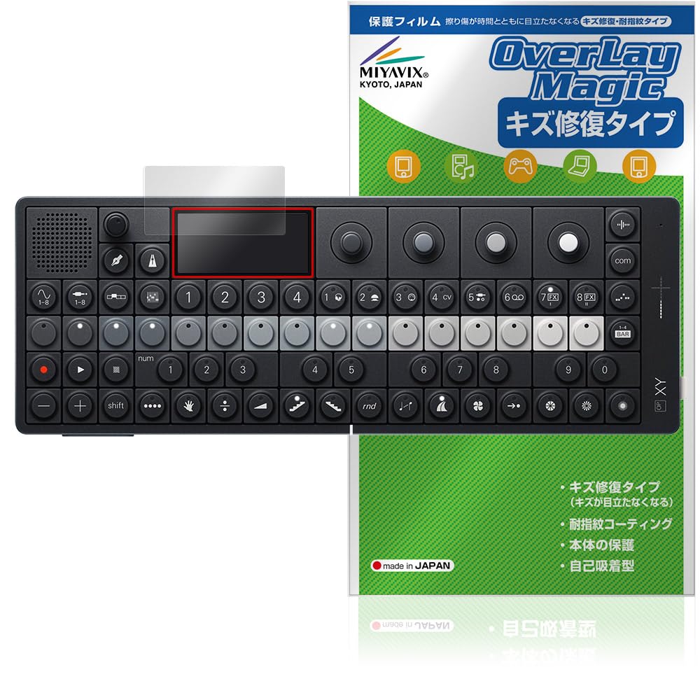 Miyabix Teenage Engineering Защита экрана от царапин Сделано в Японии OP-XY Защитная пленка, Ремонт, Защита от отпечатков пальцев, Защита от пузырьков,
Miyabix Teenage Engineering Защита экрана от царапин Сделано в Японии OP-XY Защитная пленка, Ремонт, Защита от отпечатков пальцев, Защита от пузырьков,