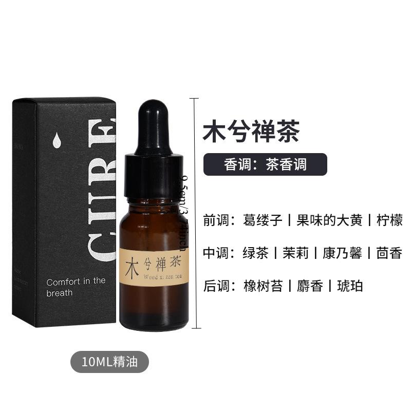 Аромадиффузор Дерево Без Огня Эфирное Масло Дом В помещении Диффузор Украшение для Спальни Аромат Подарок Tea fragrance 1pc
Аромадиффузор Дерево Без Огня Эфирное Масло Дом В помещении Диффузор Украшение для Спальни Аромат Подарок Tea fragrance 1pc