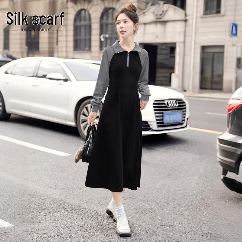 Women s Color-Block Spliced Sweatshirt Dress L
Women s Color-Block Spliced Sweatshirt Dress L
