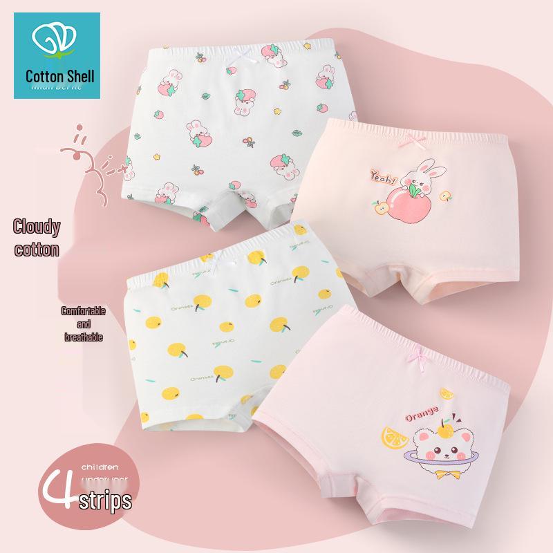 Girls 100% Cotton Boxer Shorts - Classic Fit for Toddlers & Kids Size 130: Height 115-125cm, Weight 34-42kg
Girls 100% Cotton Boxer Shorts - Classic Fit for Toddlers & Kids Size 130: Height 115-125cm, Weight 34-42kg