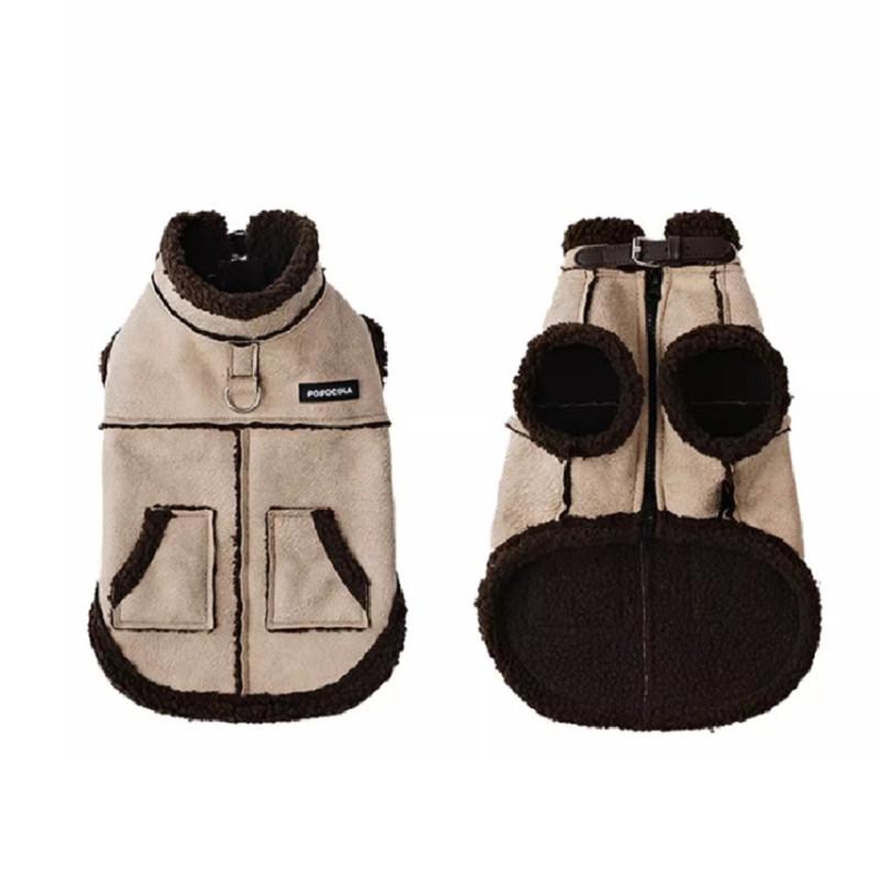 Winter Dog Coat Jacket Suede Pet Vest Pomeranian Poodle Bichon Frise Schnauzer Dog Clothes Pet Clothing Apparel Dropshipping S колір світло кави
Winter Dog Coat Jacket Suede Pet Vest Pomeranian Poodle Bichon Frise Schnauzer Dog Clothes Pet Clothing Apparel Dropshipping S колір світло кави