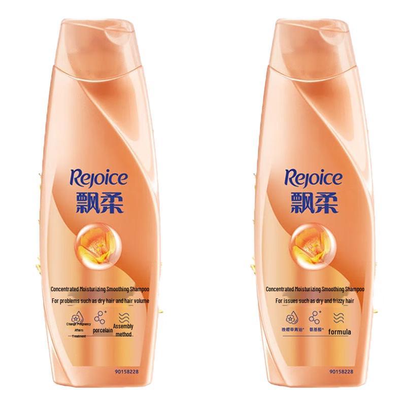 Rejoice Concentrated Moisturizing & Smoothing Shampoo (2x400g)
Rejoice Concentrated Moisturizing & Smoothing Shampoo (2x400g)