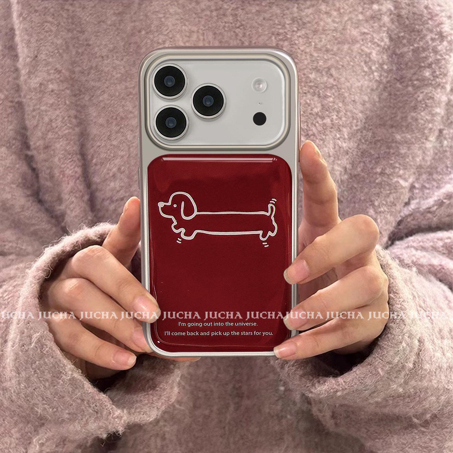 iPhone 17 Pro Max Red Dog Case: Drop-Proof with 15 Light Lines XR
iPhone 17 Pro Max Red Dog Case: Drop-Proof with 15 Light Lines XR