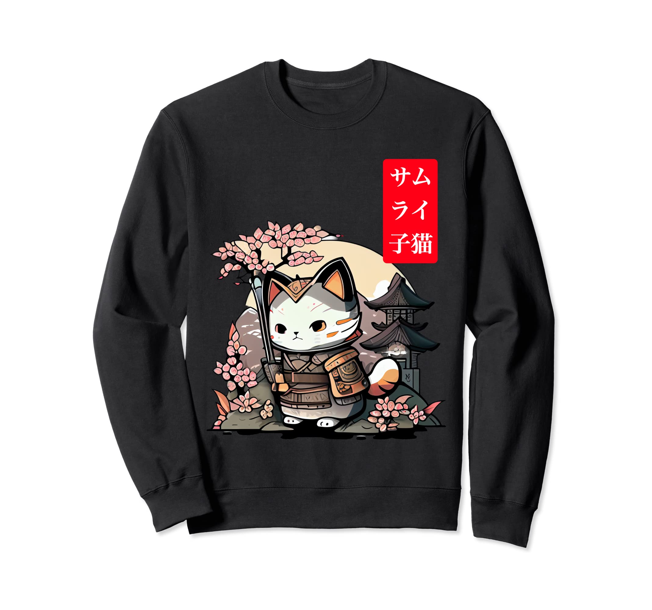 Japanese Backdrop Samurai Cat Cool Anime and Cute Fan Sweatshirt чёрный
Japanese Backdrop Samurai Cat Cool Anime and Cute Fan Sweatshirt чёрный