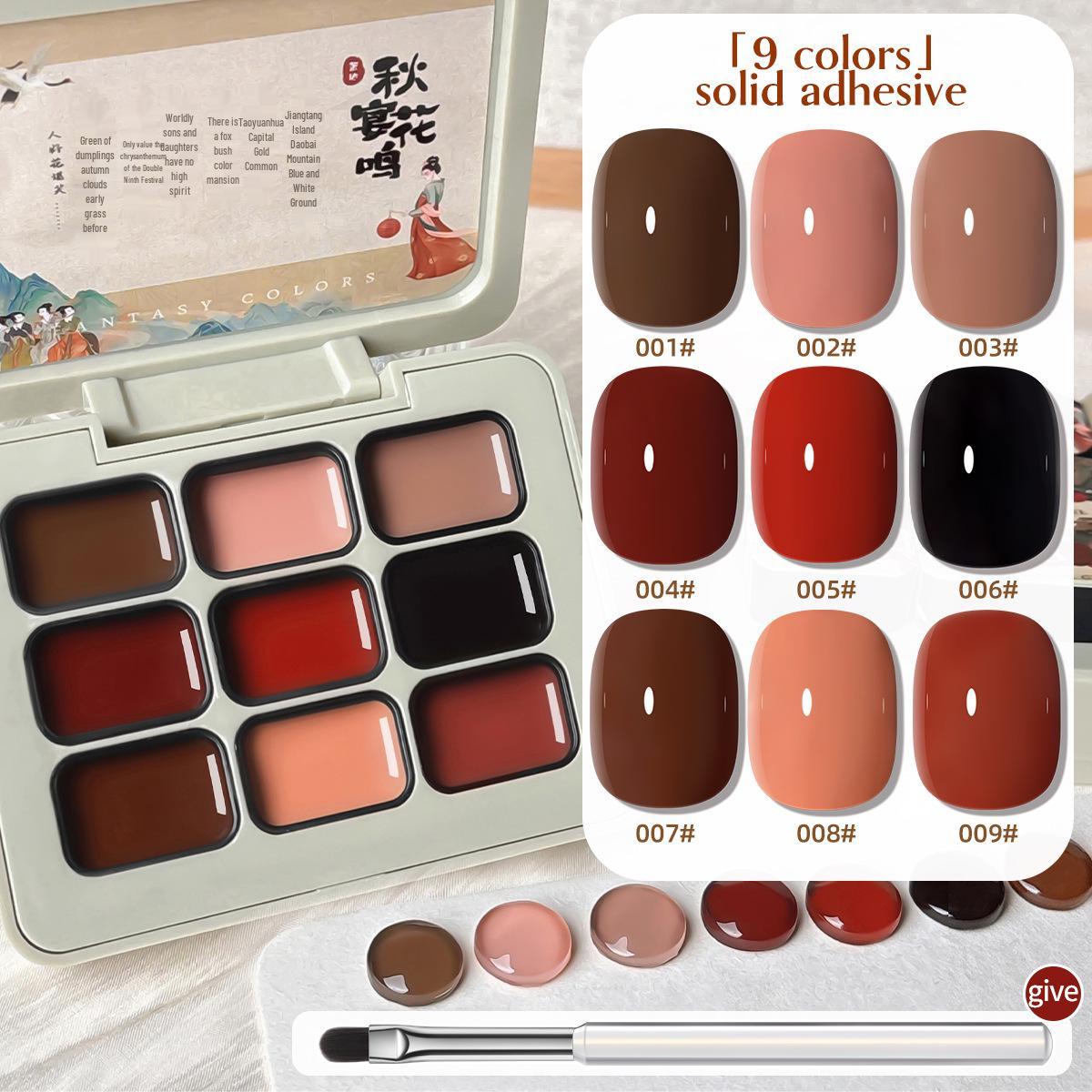 Qiuyan Huaming 2025 High Saturation Blush Gel Polish - Blendable Gradient Colors
Qiuyan Huaming 2025 High Saturation Blush Gel Polish - Blendable Gradient Colors