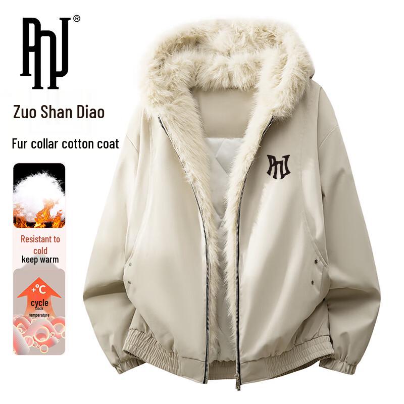 PNJ Men s Winter Warm Hooded Padded Jacket with Fur Collar 2XL
PNJ Men s Winter Warm Hooded Padded Jacket with Fur Collar 2XL
