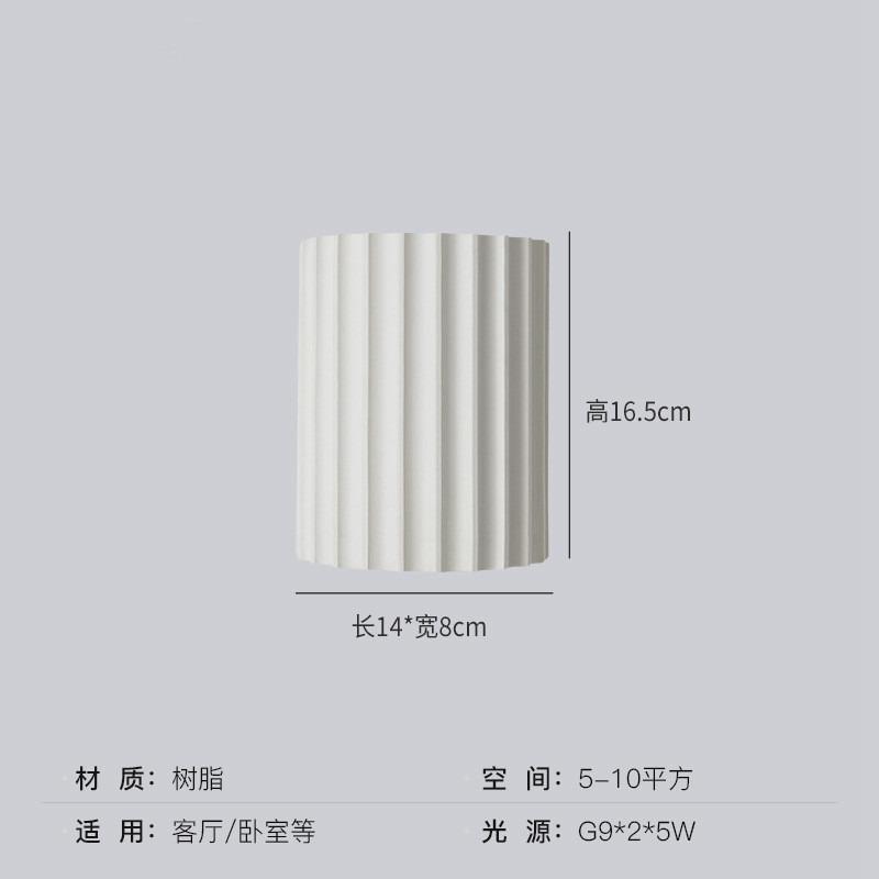 Скандинавский светодиодный настенный светильник Современная тыква Смола Настенные светильники Спальня Прикроватная тумбочка Домашний декор Настенные осветительные приборы
Скандинавский светодиодный настенный светильник Современная тыква Смола Настенные светильники Спальня Прикроватная тумбочка Домашний декор Настенные осветительные приборы