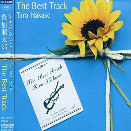 CD TARO HAKASE - The Best Track ESCL2331 Epic Records Ja 2002 Japan Classical Used
CD TARO HAKASE - The Best Track ESCL2331 Epic Records Ja 2002 Japan Classical Used